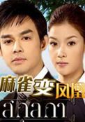 http://www.119127.cn/pics/default/download/fd703e012b2d258dd66a3c9840967b40.jpg