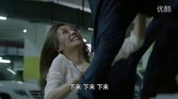 虎媽貓爸趙薇車震遭偷拍強(qiáng)扒保安褲子