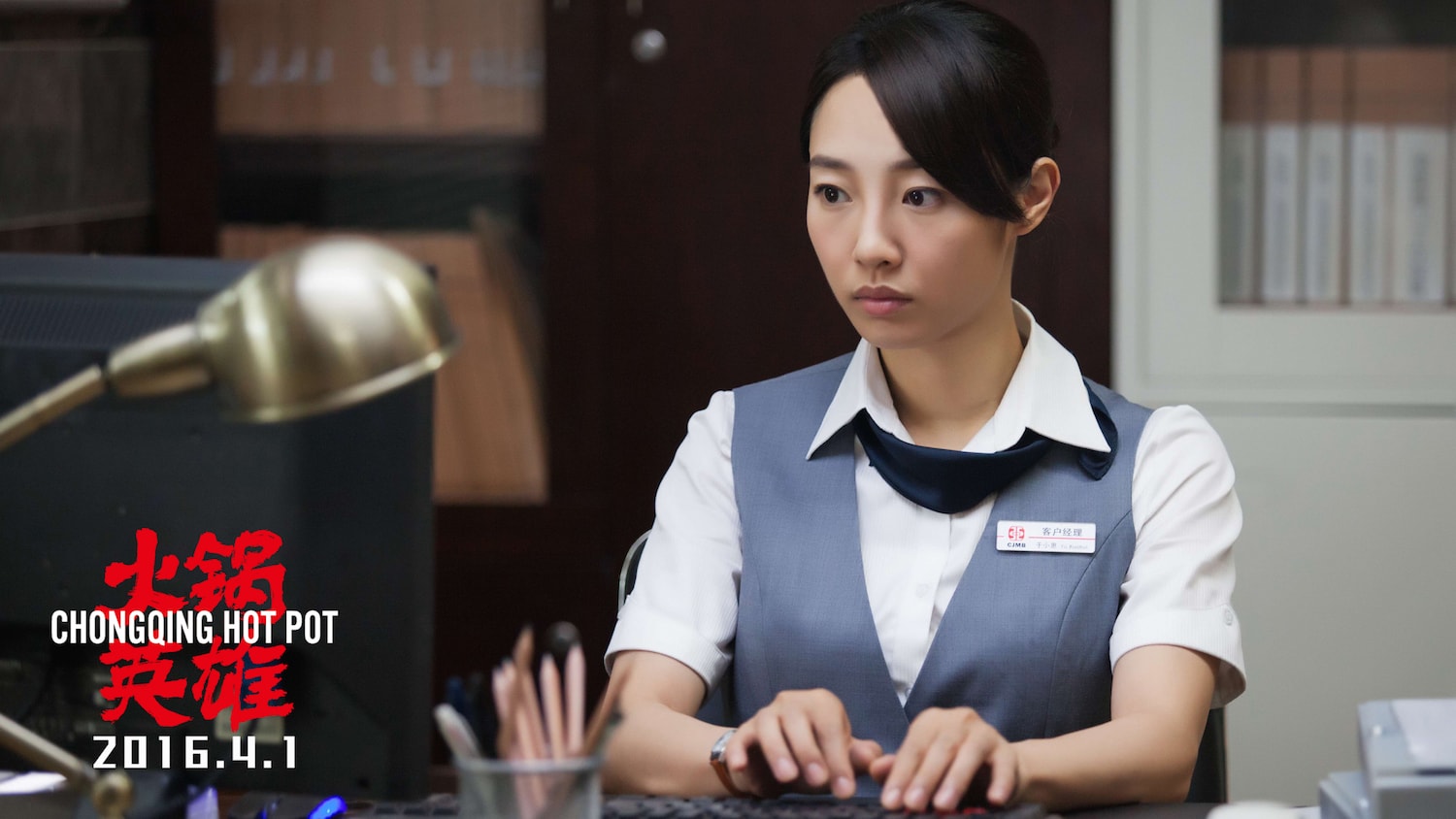 http://www.119127.cn/pics/default/download/fd8933f0cee4e5f074bf596c2aa2117e.jpg