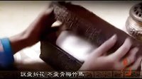 【古風】河圖-傾盡天下 問君能有幾多愁版 劉濤 吳奇隆