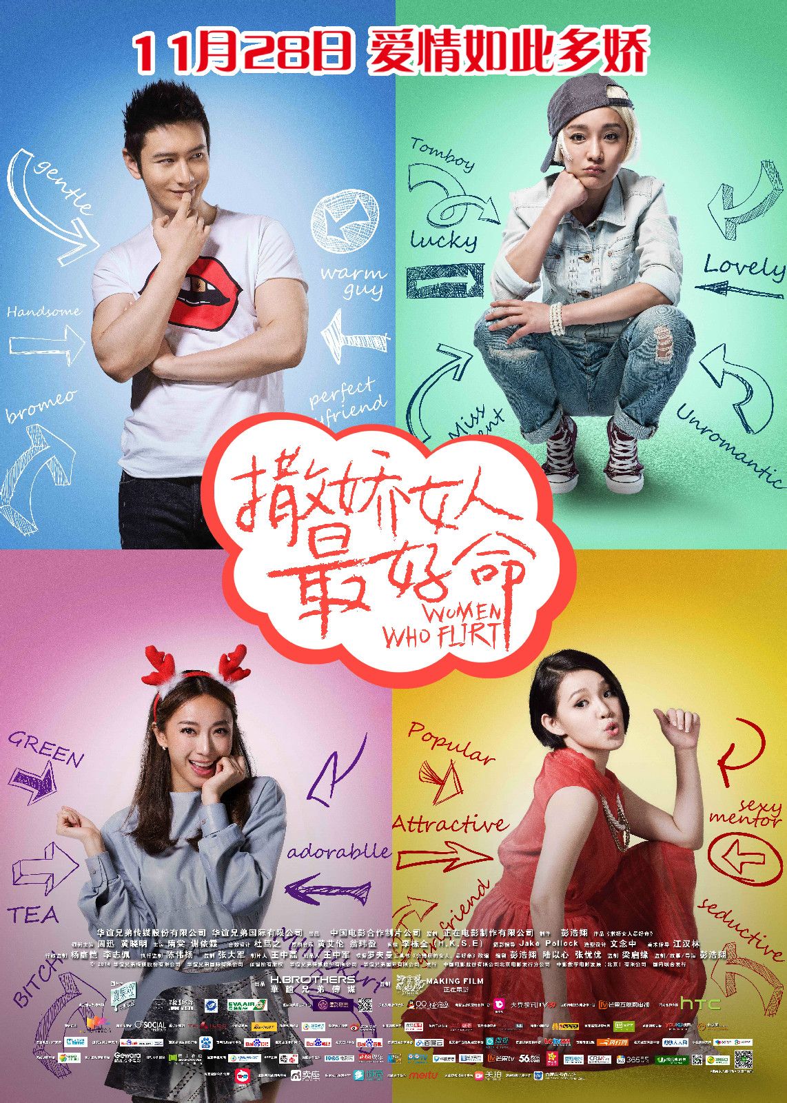 http://www.119127.cn/pics/default/download/fdbe081bc248ad27e1d3d18a22893153.jpg