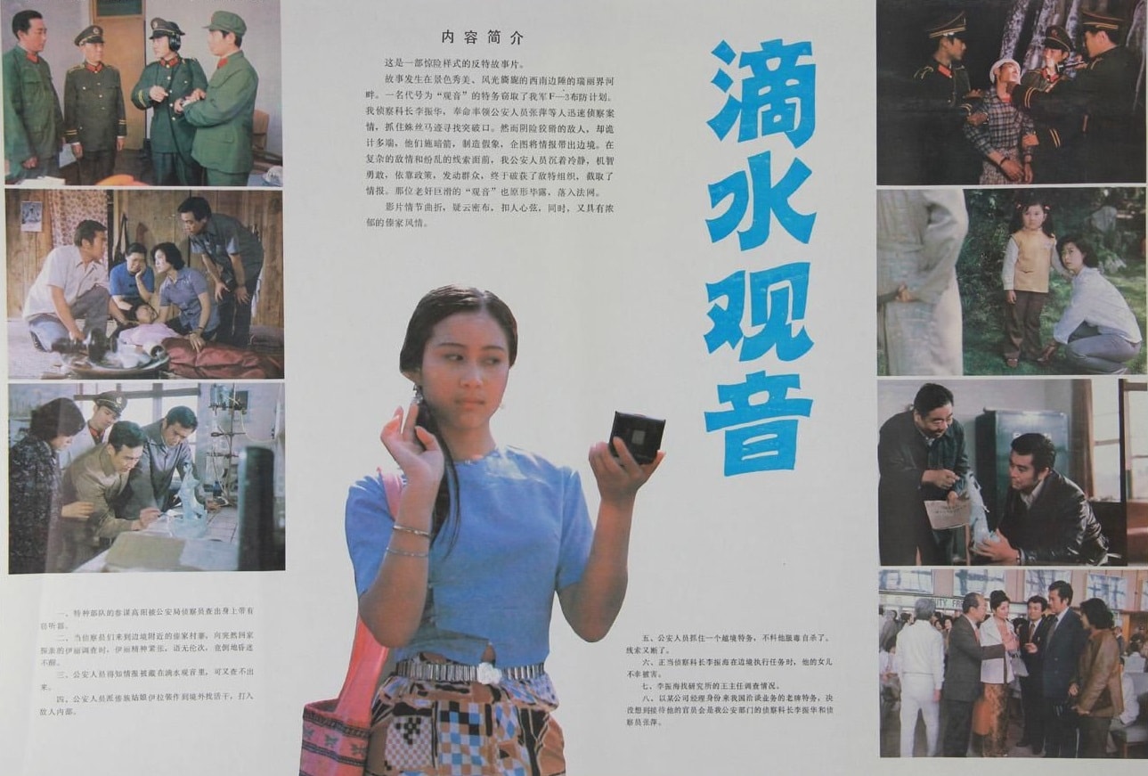 http://www.119127.cn/pics/default/download/fdf08f9764c46186861bdba538205506.jpg