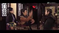 《寒山潛龍》23集預(yù)告片