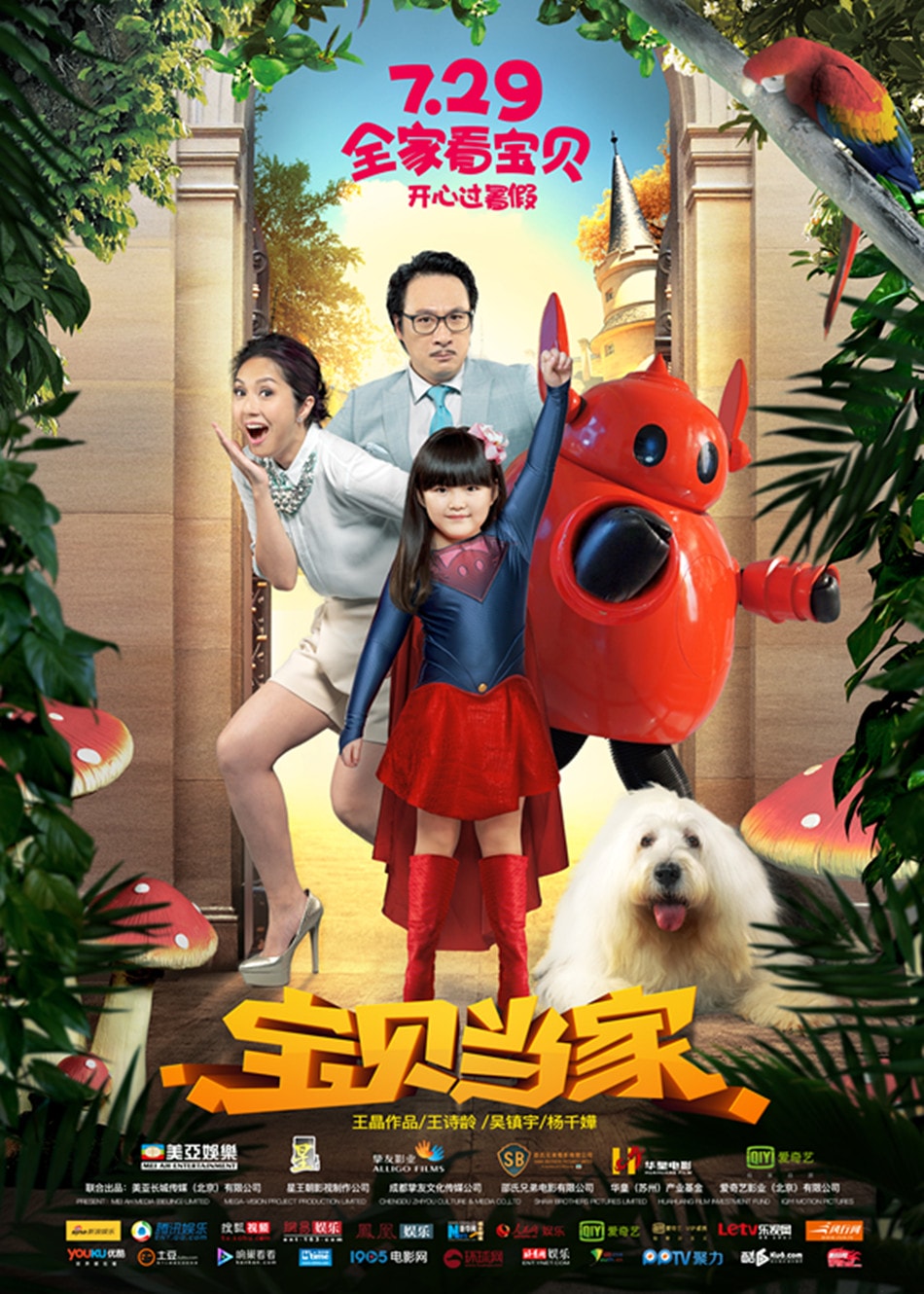 http://www.119127.cn/pics/default/download/fe27acb28a2de5653b0b31b20542a237.jpg