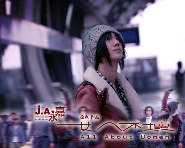 http://www.119127.cn/pics/default/download/fe3287aeff95cd38a6517b18f11fabf1.jpg