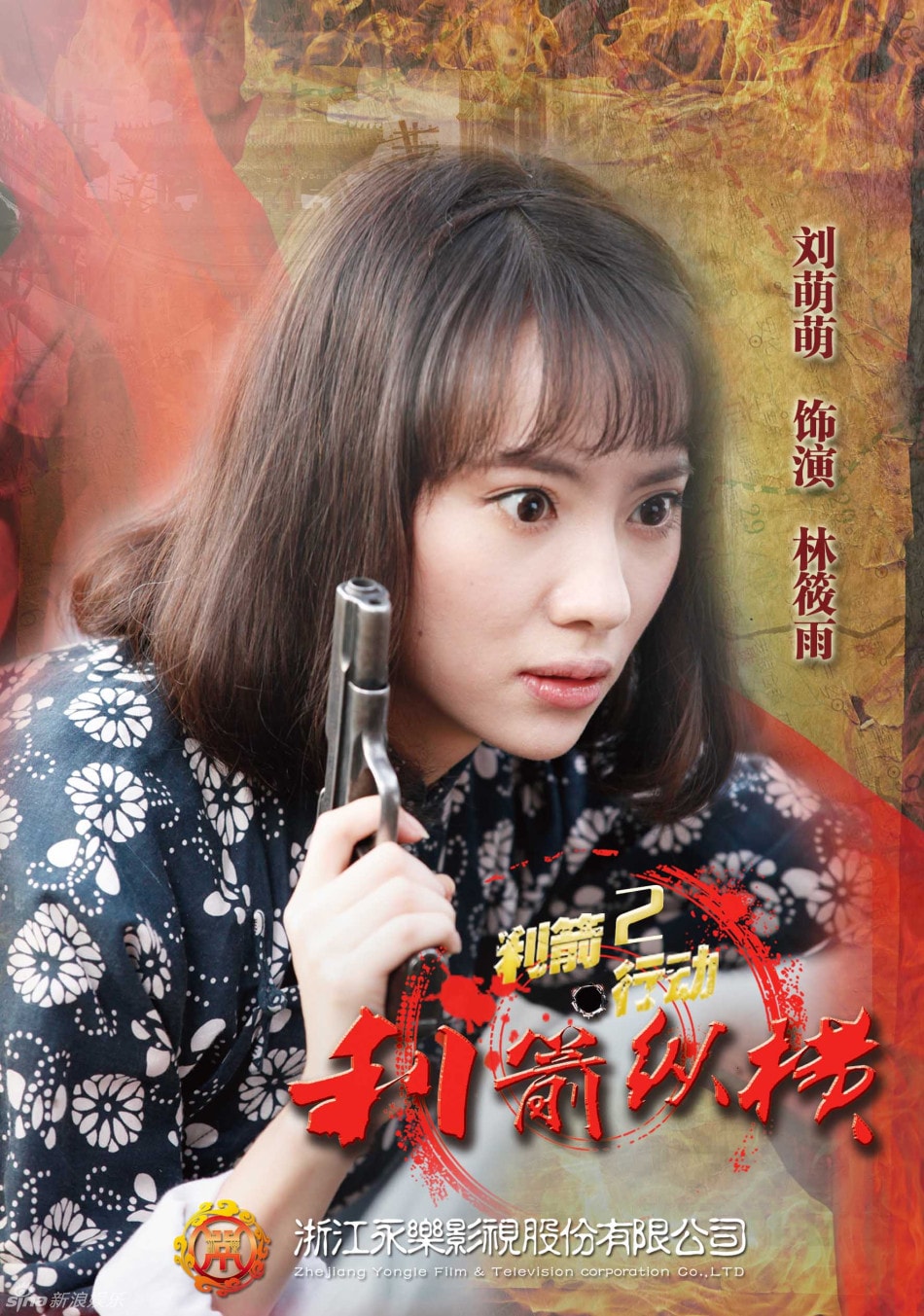 http://www.119127.cn/pics/default/download/fe40475bfe126af9c28a0de6b37e08c4.jpg