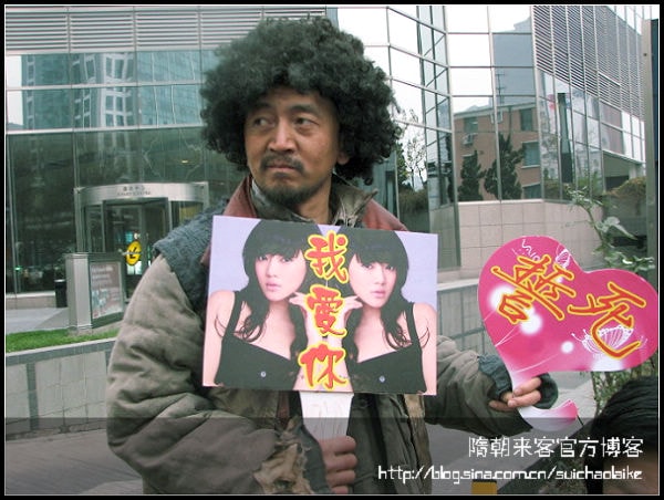 http://www.119127.cn/pics/default/download/fe4298dcae03601fe4d34565c8df96b9.jpg