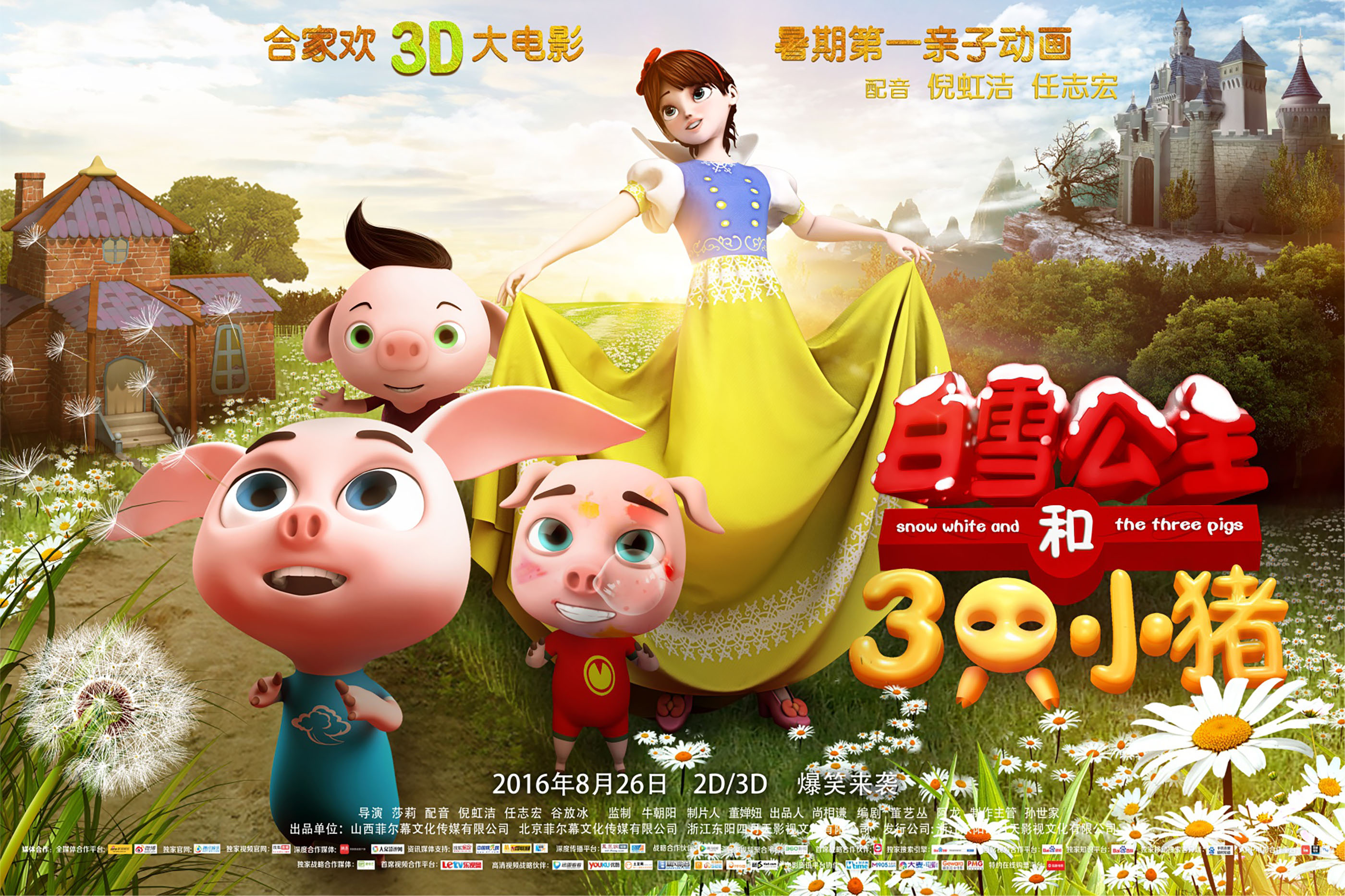 http://www.119127.cn/pics/default/download/fe43dbfd512bc476bddb4a205c9b07a2.jpg