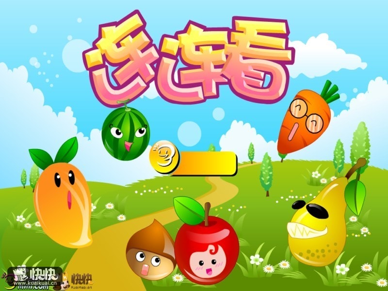 http://www.119127.cn/pics/default/download/fe4b572de909129db3a4776438ea0797.jpg