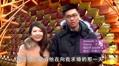 “愛(ài)的告白”宣傳片