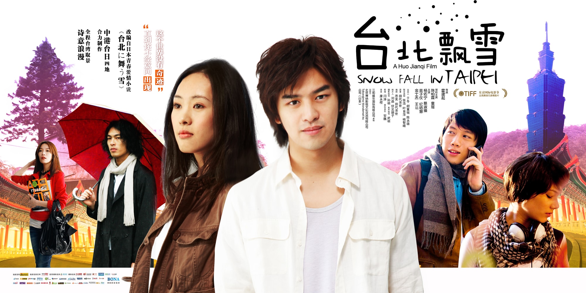 http://www.119127.cn/pics/default/download/fe6b82f1ff54ca94c0e8b84efddcf3f7.jpg