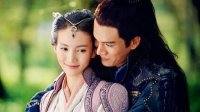 《仙劍云之凡》韓東君 古力娜扎 鄭元暢  曠世奇緣的神話故事 片花預(yù)告
