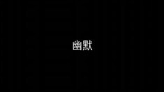預(yù)告片