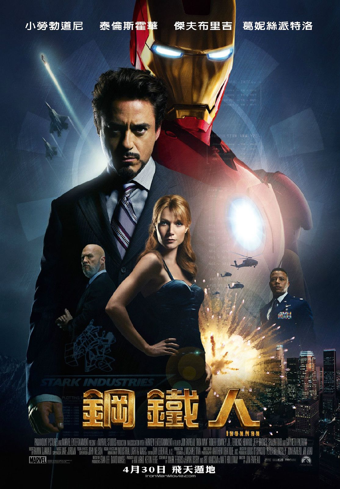 http://www.119127.cn/pics/default/download/fe91896085095b4ea672e5b8e9b4c0a0.jpg
