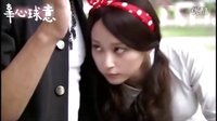 【辜心球意】EP16辜戰(zhàn)，你真的喜歡我嗎？ 終極一班4辜戰(zhàn)×裘球