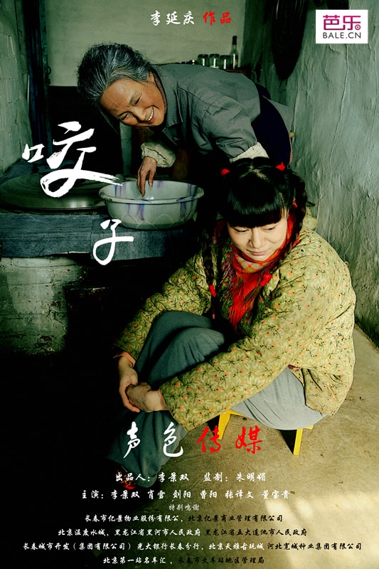 http://www.119127.cn/pics/default/download/fe9664c6a94a7a0c2910a3e9b5b22378.jpg