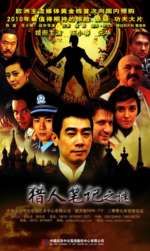 http://www.119127.cn/pics/default/download/fea86562e52f404a3563cbaf376cee05.jpg