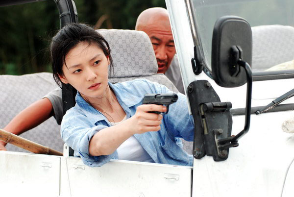 http://www.119127.cn/pics/default/download/feacd8506e82a2767f9ade2441c863f5.jpg