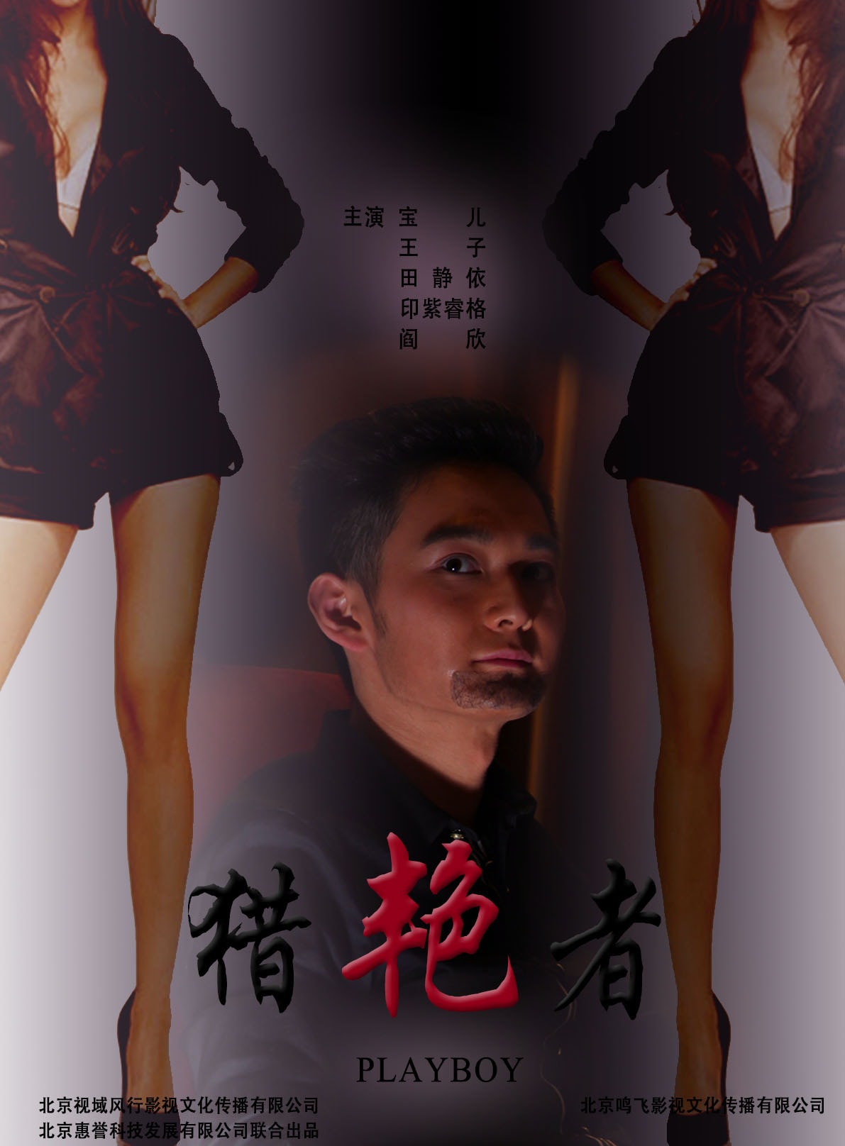 http://www.119127.cn/pics/default/download/feaf4cc3f97d26bb36b0a6245879ce4b.jpg
