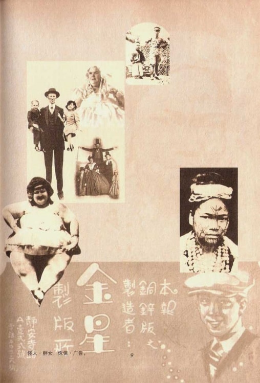 http://www.119127.cn/pics/default/download/feba0288c418127ab34e1acee1849e17.jpg