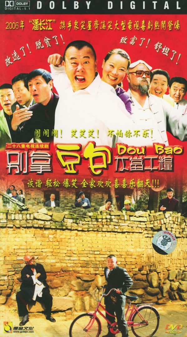 http://www.119127.cn/pics/default/download/fecb3e020ac9b98e976601ce2787d228.jpg