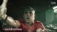 《大海嘯之鯊口逃生》發(fā)搖滾MV 末日驚悚扣人心弦