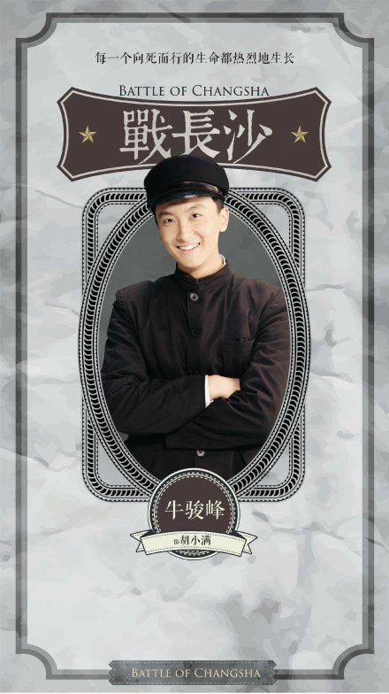 http://www.119127.cn/pics/default/download/fef1b580598ea2ac16c65336785c940c.jpg