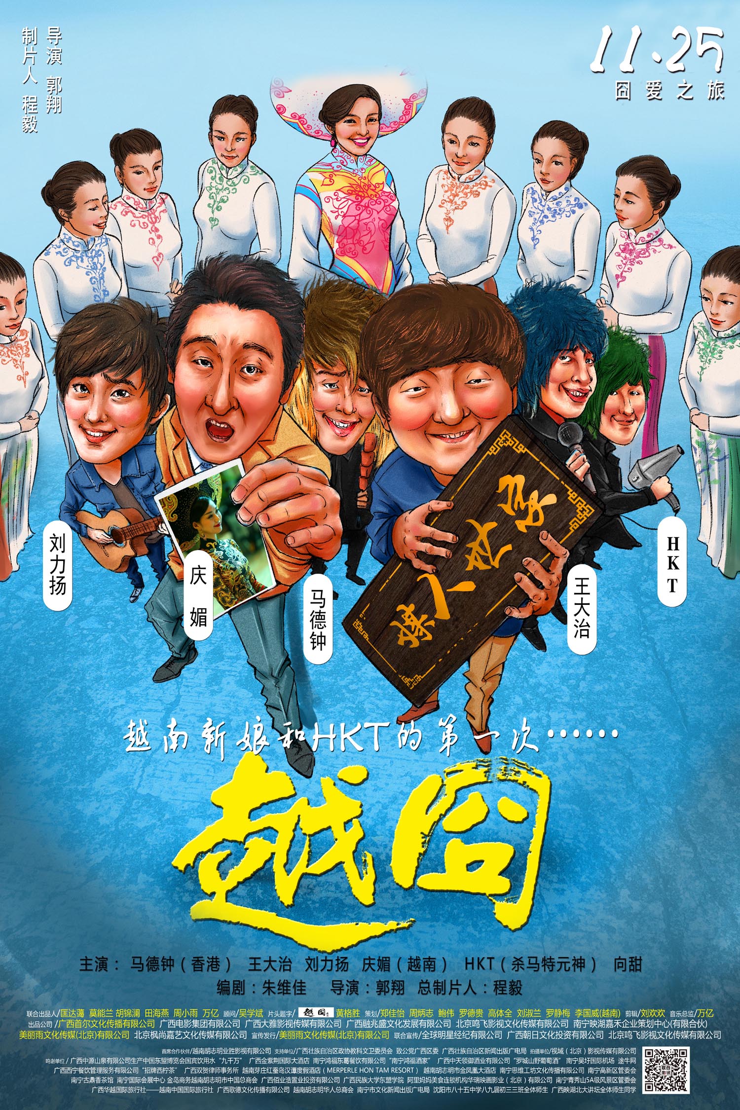 http://www.119127.cn/pics/default/download/ff10e0f2b5df078400341770074d0043.jpg