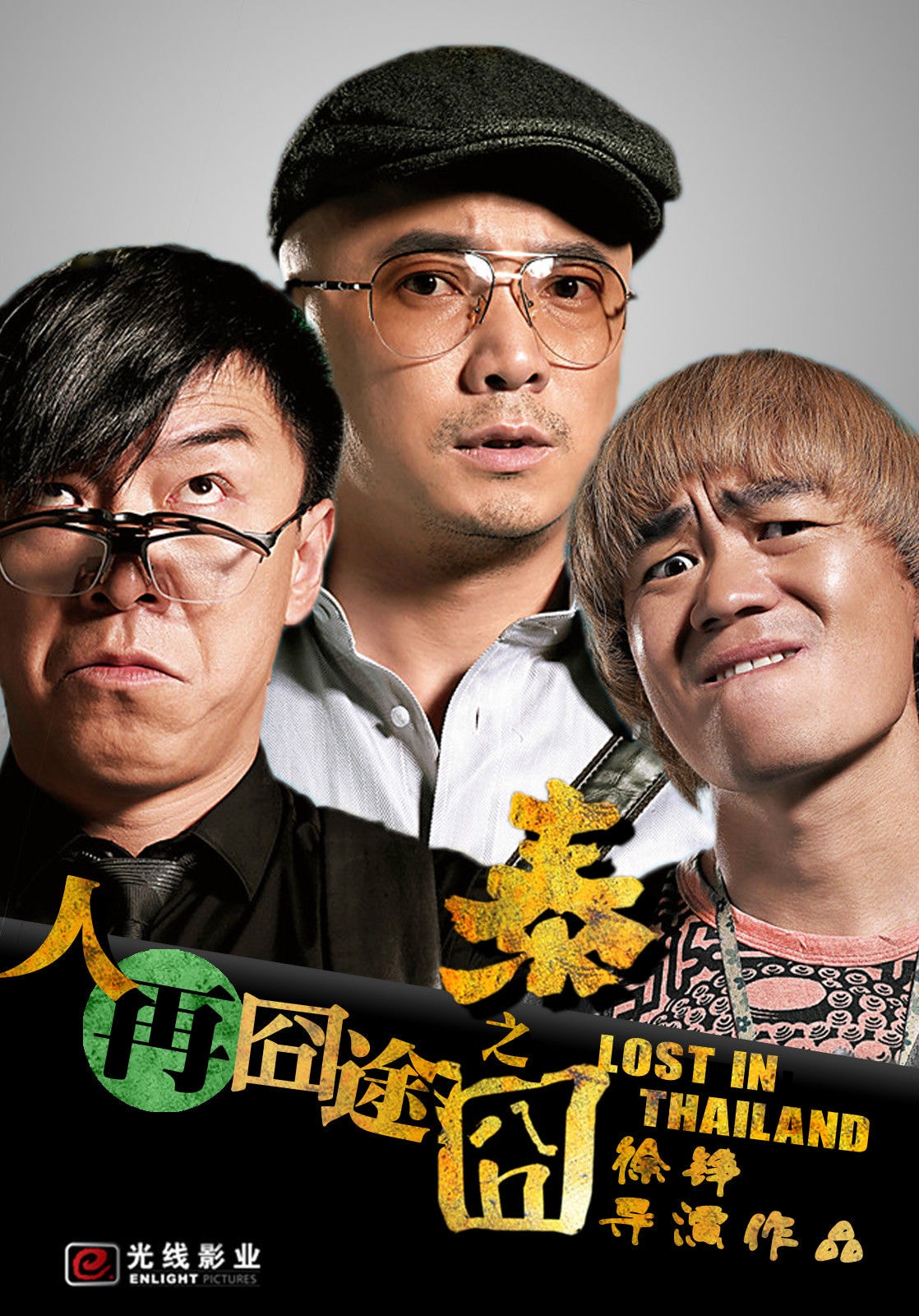 http://www.119127.cn/pics/default/download/ff1e1ae2232c44c63dfad0884202878d.jpg