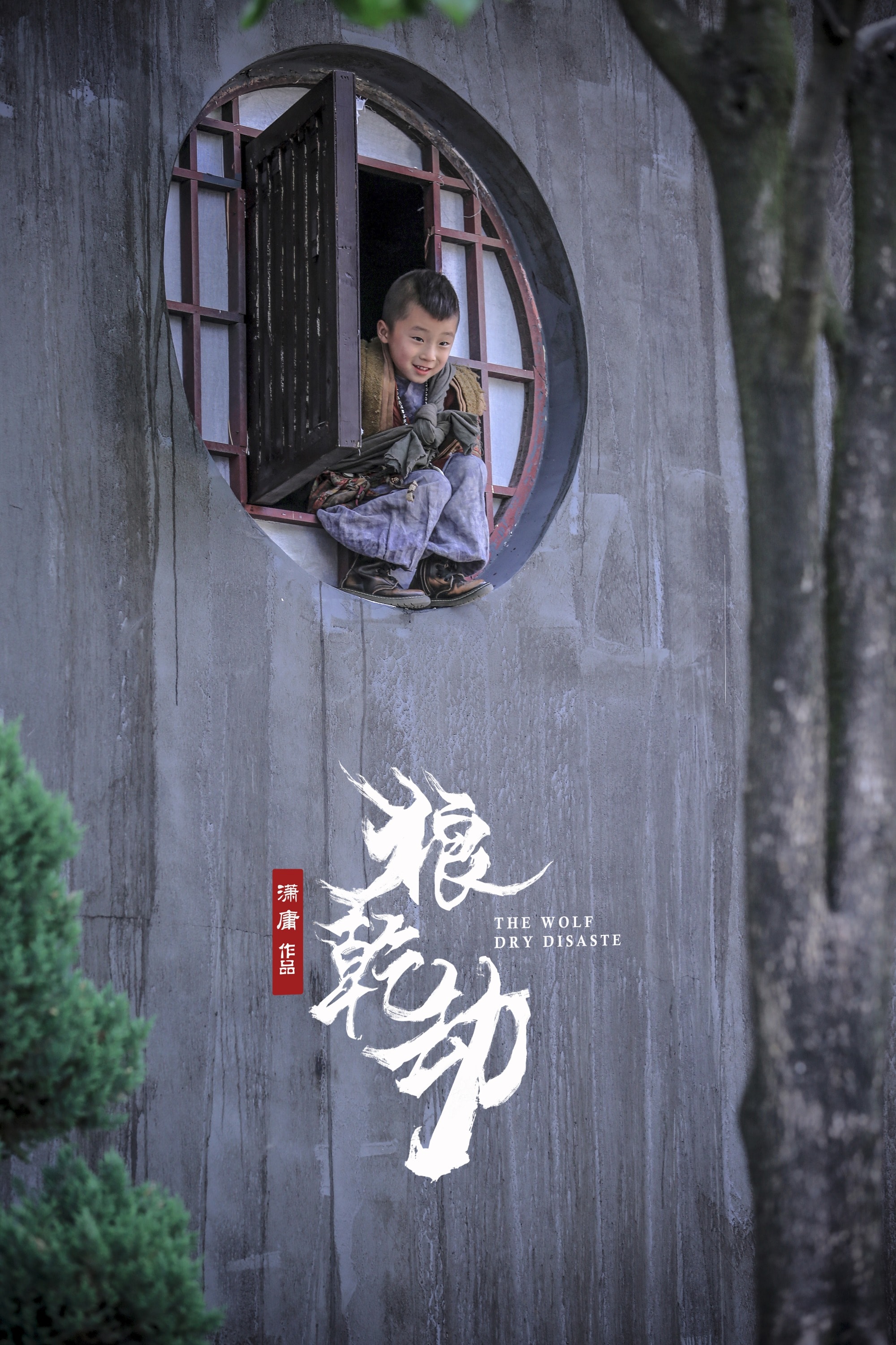 http://www.119127.cn/pics/default/download/ff26/34f60f2cc89721c7f0631b5b36bd.jpg