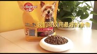 寶路怎么樣倡導(dǎo)五大健康標(biāo)準(zhǔn)“活力充沛、皮毛亮澤、牙齒健康、骨骼強(qiáng)壯、吸收良好”。