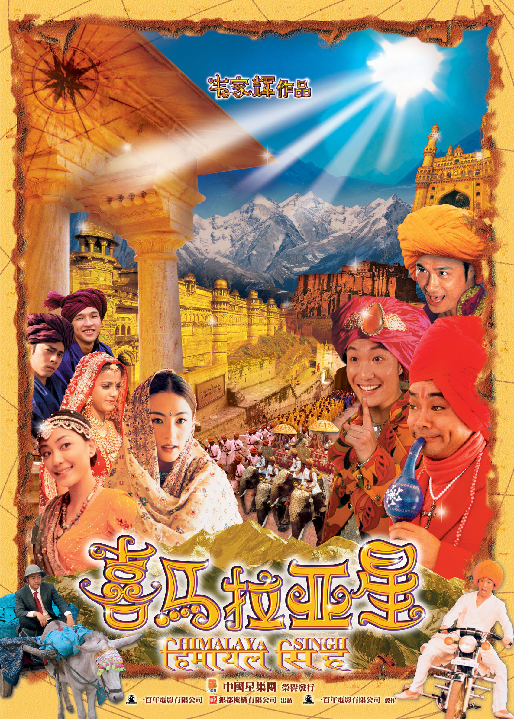 http://www.119127.cn/pics/default/download/ff37cf2d25bd06f01f1deecfb8580827.jpg