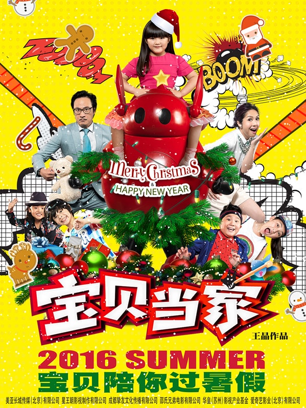 http://www.119127.cn/pics/default/download/ff3e85d358c98ce1c5f085f0a3cd76cd.jpg
