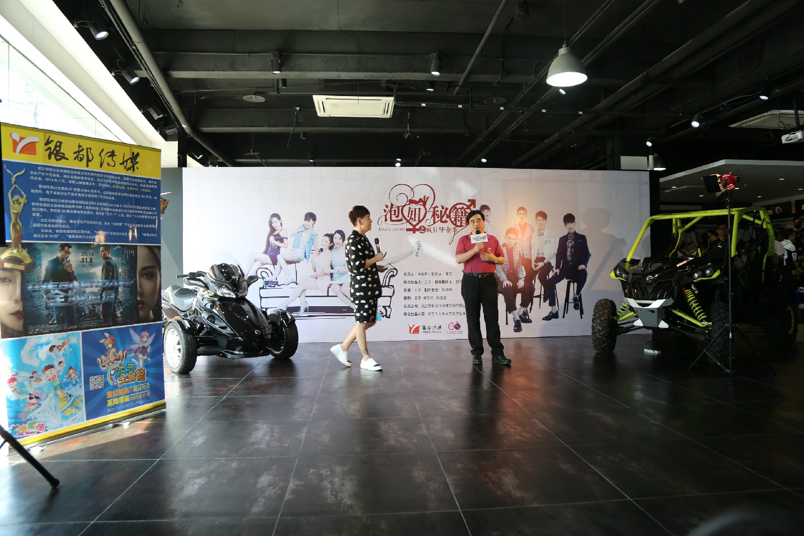 http://www.119127.cn/pics/default/download/ff413fb35543637afa254a9387e6abf5.jpg