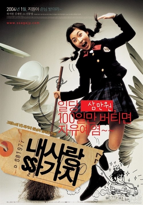 http://www.119127.cn/pics/default/download/ff414f4009662ec56b694ccbe276a2ff.jpg