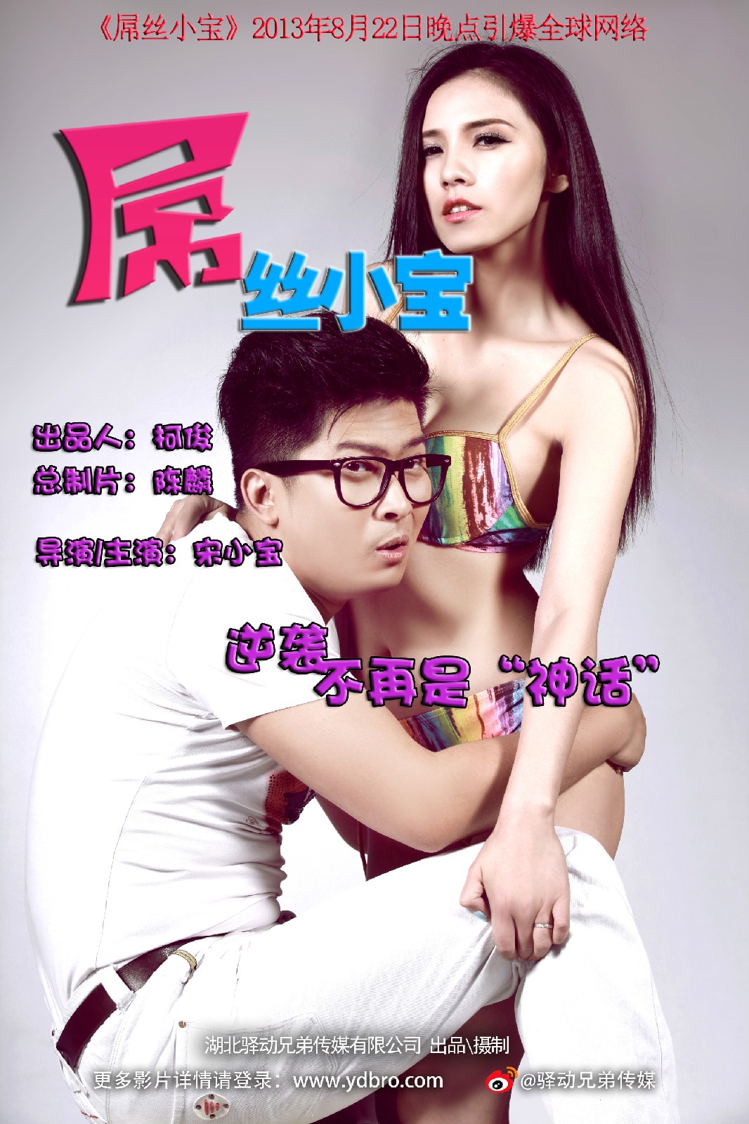 http://www.119127.cn/pics/default/download/ff4f11d0562975df9996fd5e60c4353b.jpg
