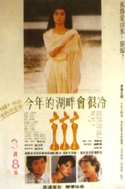 http://www.119127.cn/pics/default/download/ff6b663d9864486bfcde4757ed63180f.jpg