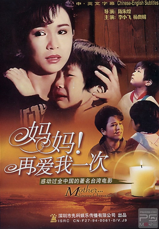 http://www.119127.cn/pics/default/download/ff726366ee663f42e8b19f34b2add841.jpg