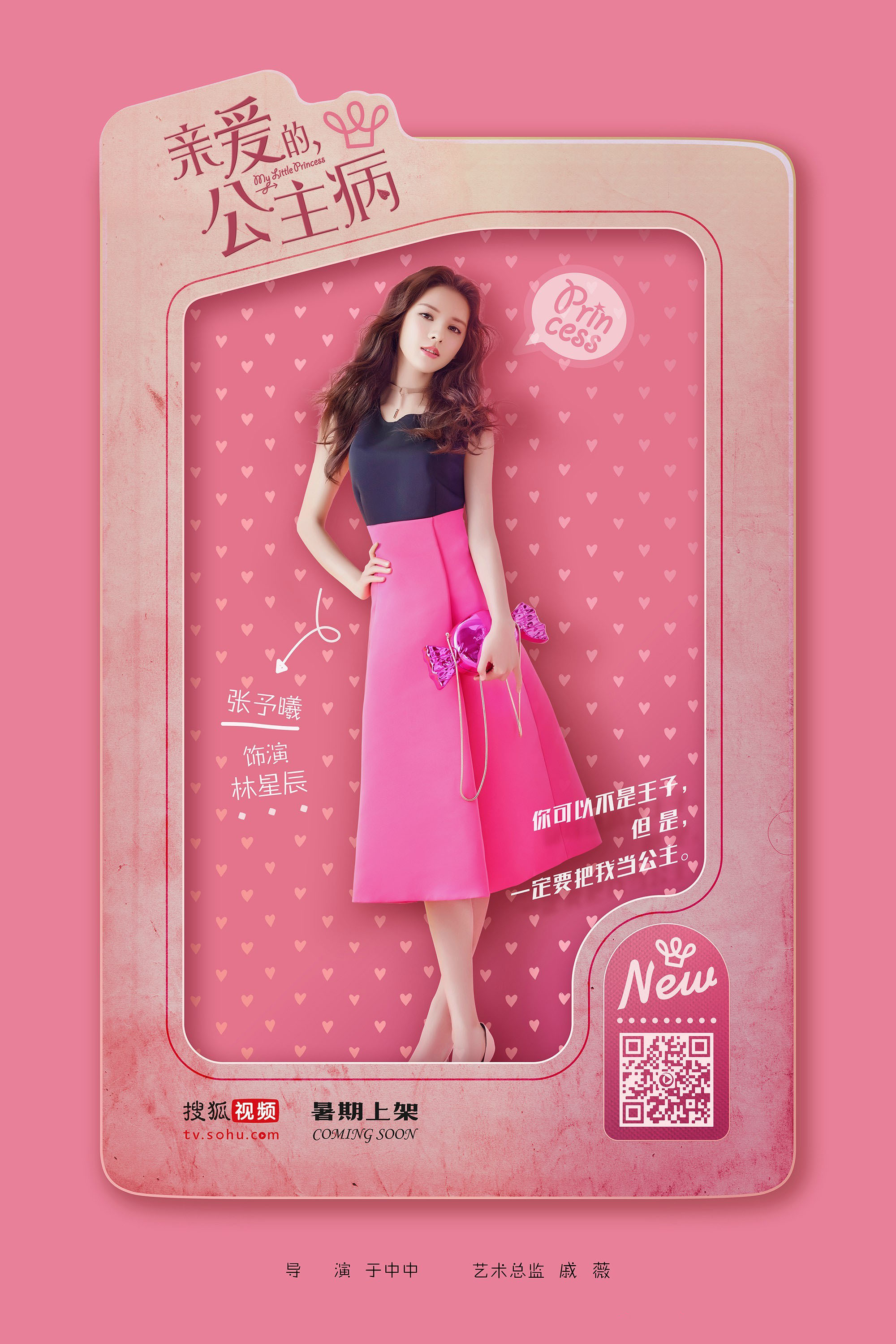 http://www.119127.cn/pics/default/download/ff7d25802346e15b6dae0f1e91944994.jpg