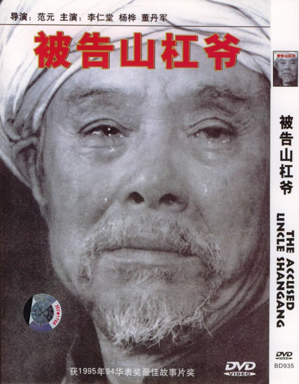 http://www.119127.cn/pics/default/download/ff89af38b4eba6b8e1d7ae609e42c614.jpg