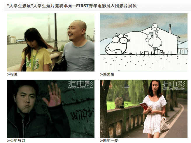 http://www.119127.cn/pics/default/download/ffa8b6e96d1d53ea516a56979f78770e.jpg