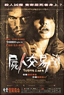 http://www.119127.cn/pics/default/download/ffc4c656de8d0f721b94c4f774e2d7ae.jpg