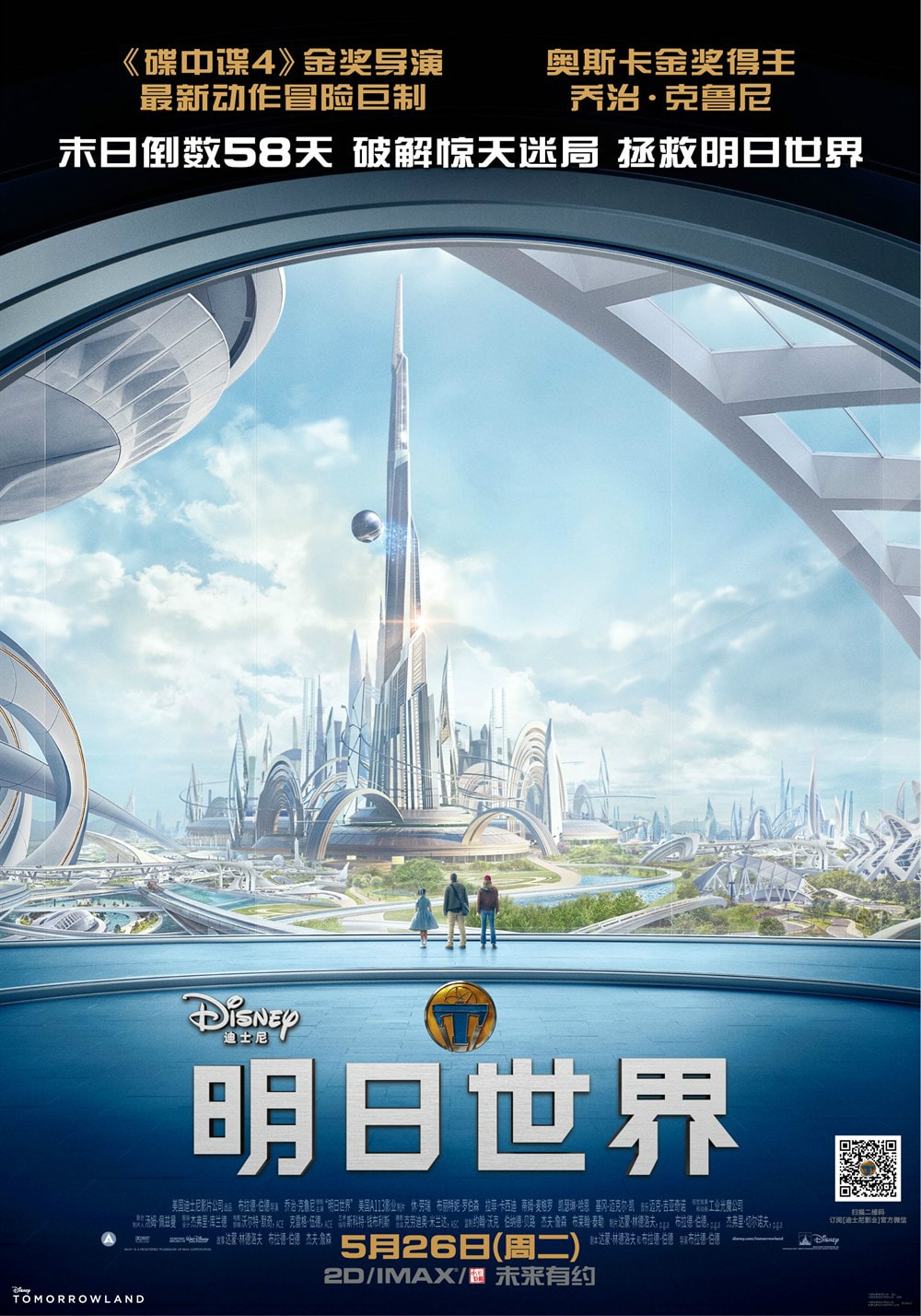 http://www.119127.cn/pics/default/download/ffd01a1a135a6e4cd6072dce45abc93c.jpg