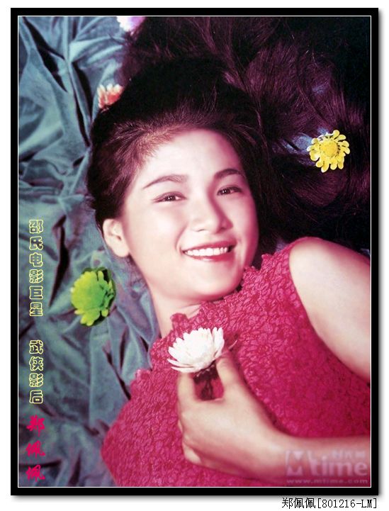 http://www.119127.cn/pics/default/download/fff9b6f8b6b6cd89035070966bb00f10.jpg
