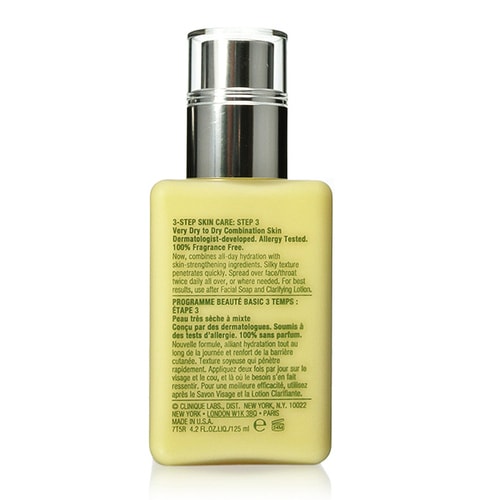 Clinique/倩碧卓越潤(rùn)膚乳125ml （有油黃油）