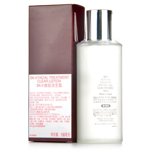 SK-II/SK-II 嫩膚清瑩露 150ml 新款 160ML 兩款包裝隨機發(fā)貨