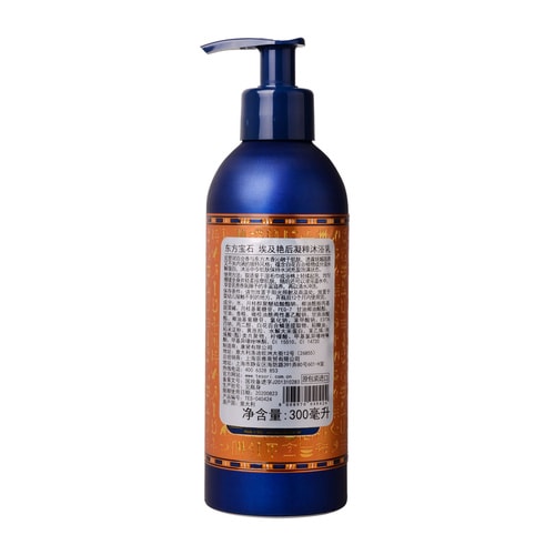 Tesori D’oriente/東方寶石埃及艷后凝粹沐浴乳300ml