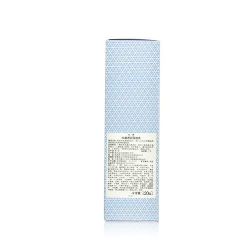 Laneige/蘭芝水凝透潤(rùn)保濕乳120ML