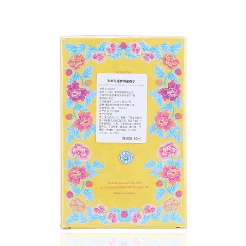 Anna sui/安娜蘇逐夢(mèng)翎雀香水