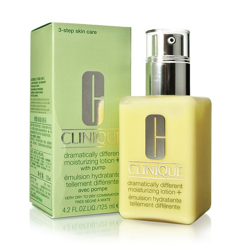 Clinique/倩碧卓越潤(rùn)膚乳125ml （有油黃油）